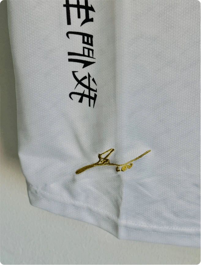 ARGENTINA DRAGON SPECIAL EDITION KIT EMBROIDERY PREMIUM